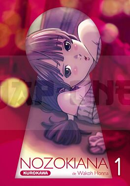 INTEGRALE NOZOKIANA - TOME 1 - VOL01 A 13 + Goodie aléatoire offert