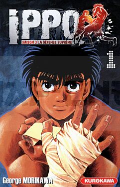IPPO SAISON 3 - TOME 1 - VOL01