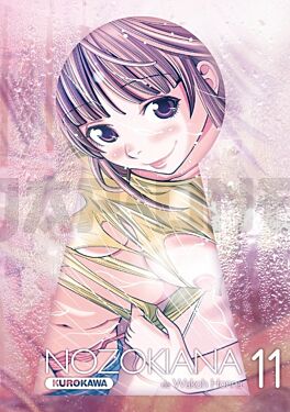 NOZOKIANA - TOME 11