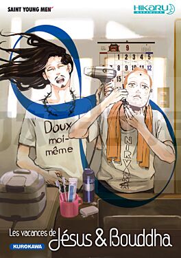 LES VACANCES DE JESUS & BOUDDHA - TOME 8 - VOL08