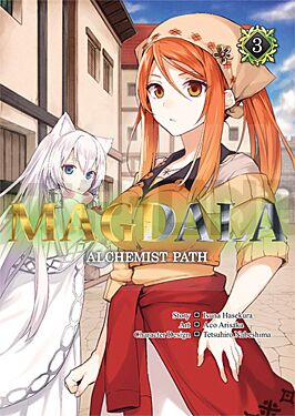 MAGDALA ALCHEMIST PATH T03