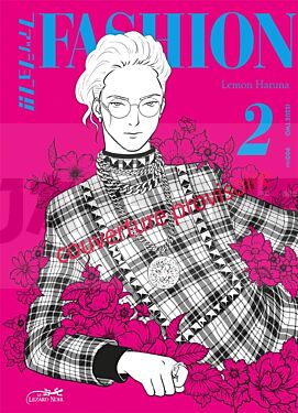fashion-vol-2_1