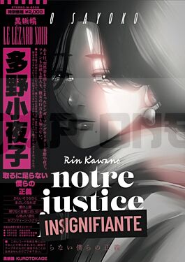 notre-justice-insignifiante_1