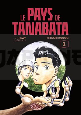 tanabata-t01-le-pays-de-tanabata-vol-1_1