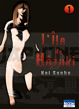 L'ILE DE HOZUKI T01 - VOL01