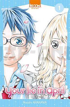 INTEGRALE YOUR LIE IN APRIL T1 A 11 + Goodie aléatoire offert