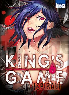 KING'S GAME SPIRAL T03 - VOL03