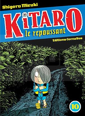 kitaro-le-repoussant-tome-10_1