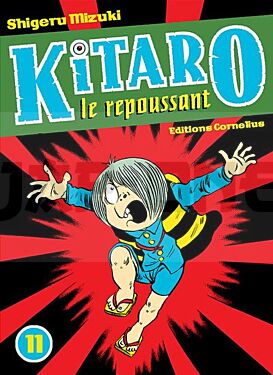 kitaro-le-repoussant-tome-11_1