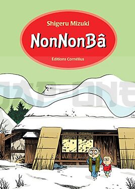 nonnonba_1