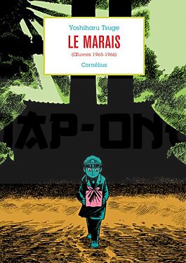 le-marais-oeuvres-1965-1966_1