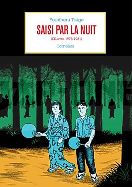 saisi-par-la-nuit-oeuvres-1975-1981_1