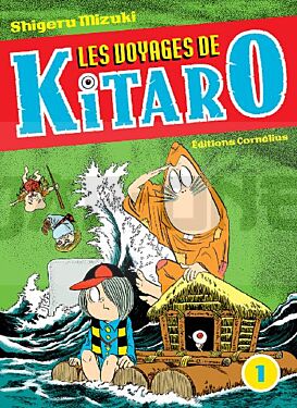 les-voyages-de-kitaro-1_1