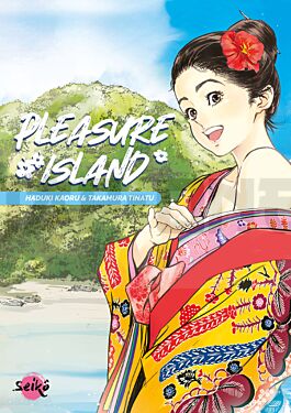 
SEIKO - PLEASURE ISLAND
