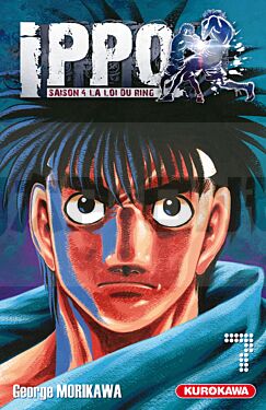 IPPO SAISON 4 - TOME 7 - VOL07