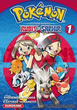 POKEMON RUBIS ET SAPHIR - TOME 1 - VOL01