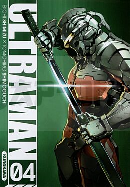 ULTRAMAN - TOME 4 - VOL04