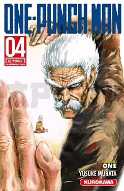 ONE-PUNCH MAN - TOME 4 - VOL04