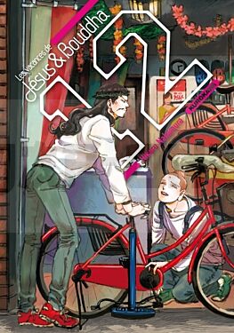 LES VACANCES DE JESUS & BOUDDHA - TOME 12 - VOL12