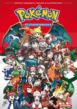 RECUEIL D'ILLUSTRATIONS POKÉMON - LA GRANDE AVENTURE
