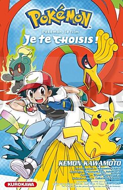 
POKEMON, LE FILM : JE TE CHOISIS !
