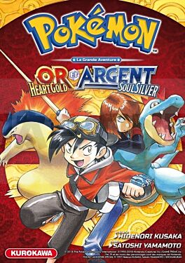 POKEMON - LA GRANDE AVENTURE - OR HEART GOLD ET ARGENT SOUL SILVER