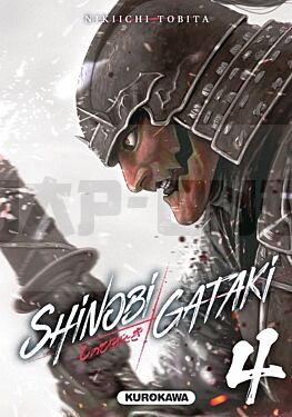 SHINOBI GATAKI - TOME 4 - VOL04