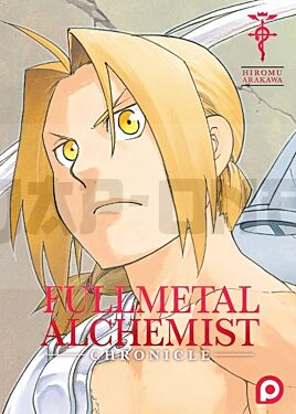 FULLMETAL ALCHEMIST CHRONICLE