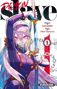 DEMON SLAVE T01