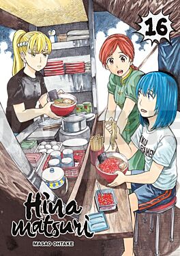 magia-record-puella-magi-madoka-magica-another-story-tome-01_1