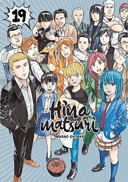 magia-record-puella-magi-madoka-magica-another-story-tome-01_1