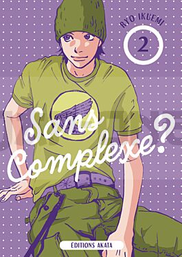 COUSIN - SANS COMPLEXE ? - TOME 2
