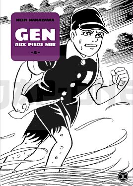 gen-aux-pieds-nus-tome-4-vol04_1