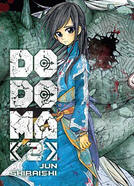 DODOMA T02 - VOL02