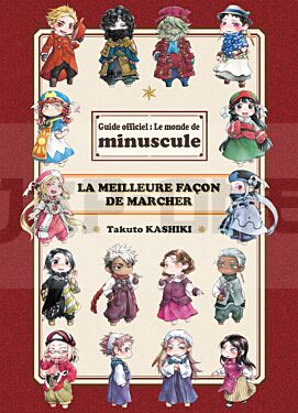 MINUSCULE WORLD GUIDE