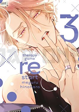 therapy-game-restart-t03_1