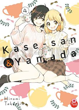 kase-san-yamada_1