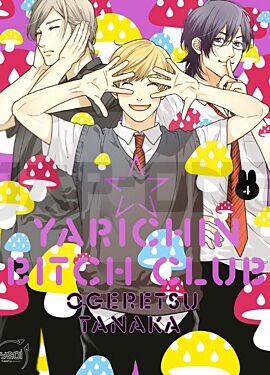 yarichin-bitch-club-tome-04_1