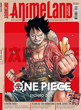 animeland-t254-animeland-254-one-piece_1