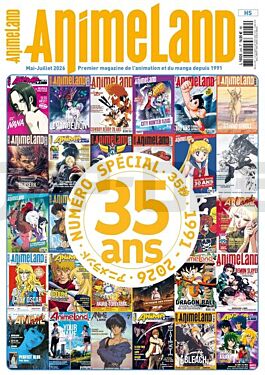 animeland-hors-serie-animeland-hs-animeland-special-35-ans_1