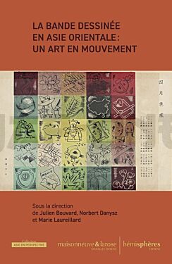la-bande-dessinee-en-asie-orientale-un-art-en-mouvement_1