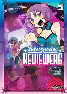 
INTERSPECIES REVIEWERS T05
