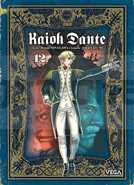 kaioh-dante-tome-12_1