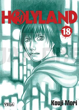 holyland-tome-18_1