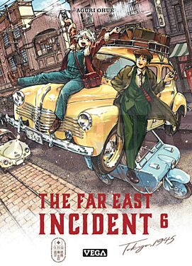 the-far-east-incident-tome-6_1