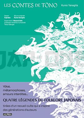 alpha-les-contes-de-tono_1