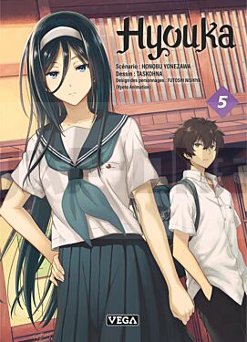 hyouka-tome-5_1