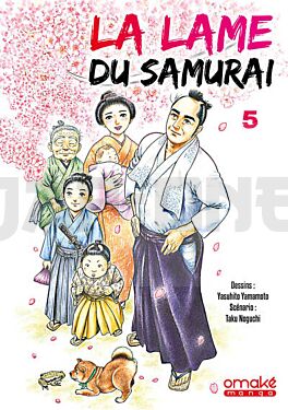 la-lame-du-samurai-tome-5-vf_1
