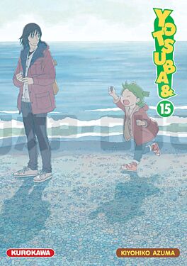 YOTSUBA & ! - TOME 15