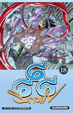 soul-eater-perfect-edition-tome-17_1